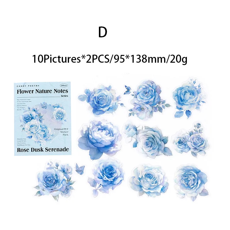 Набор наклеек Journamm 20 шт. 
Набор наклеек Journamm 20 шт.