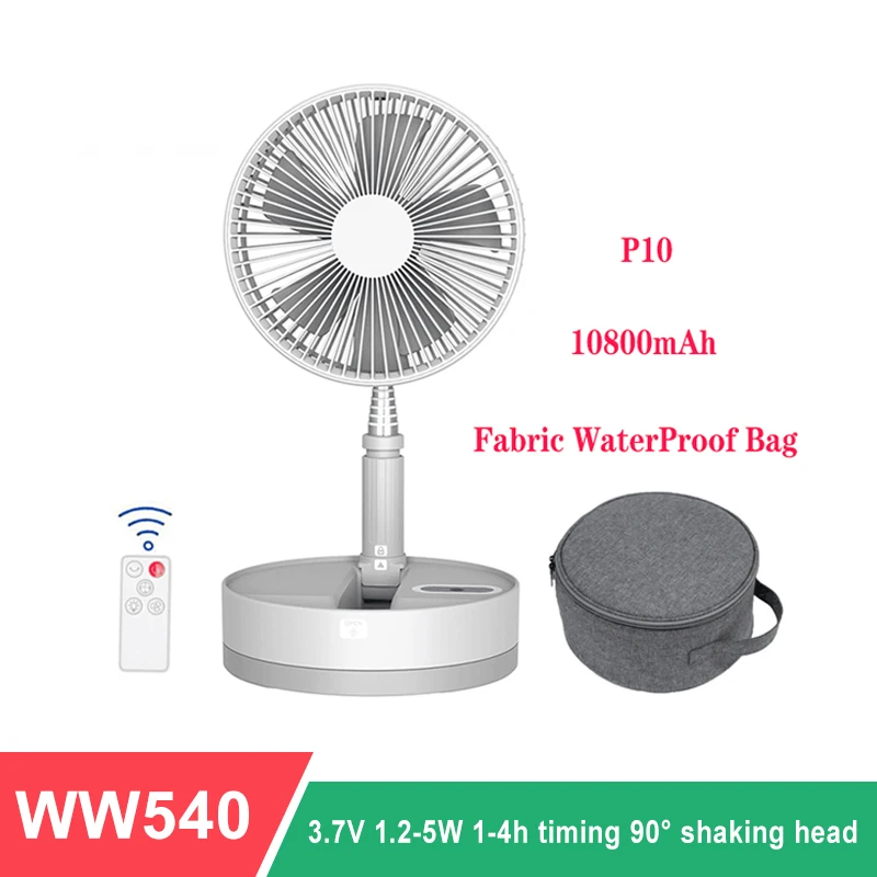 110800mAh Folding Portable Fan USB Remote Control Air Cooler Silent Rechargeable Wireless Floor Standing Fan for Camping Desk
110800mAh Folding Portable Fan USB Remote Control Air Cooler Silent Rechargeable Wireless Floor Standing Fan for Camping Desk