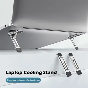 Universal Phones Laptop Stand Mini Laptop Cooling Pad For MacBook Small Invisible Cooler Footpad Anti-Slip Notebook Tablet Stand
