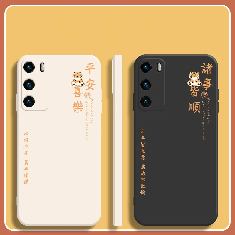 NOHON Liquid Silicone Casing For SAMSUNG J4 J5 J6 PLUS J7 M10 M30S M31 M51 M62 Lucky phrase Phone Shell
NOHON Liquid Silicone Casing For SAMSUNG J4 J5 J6 PLUS J7 M10 M30S M31 M51 M62 Lucky phrase Phone Shell