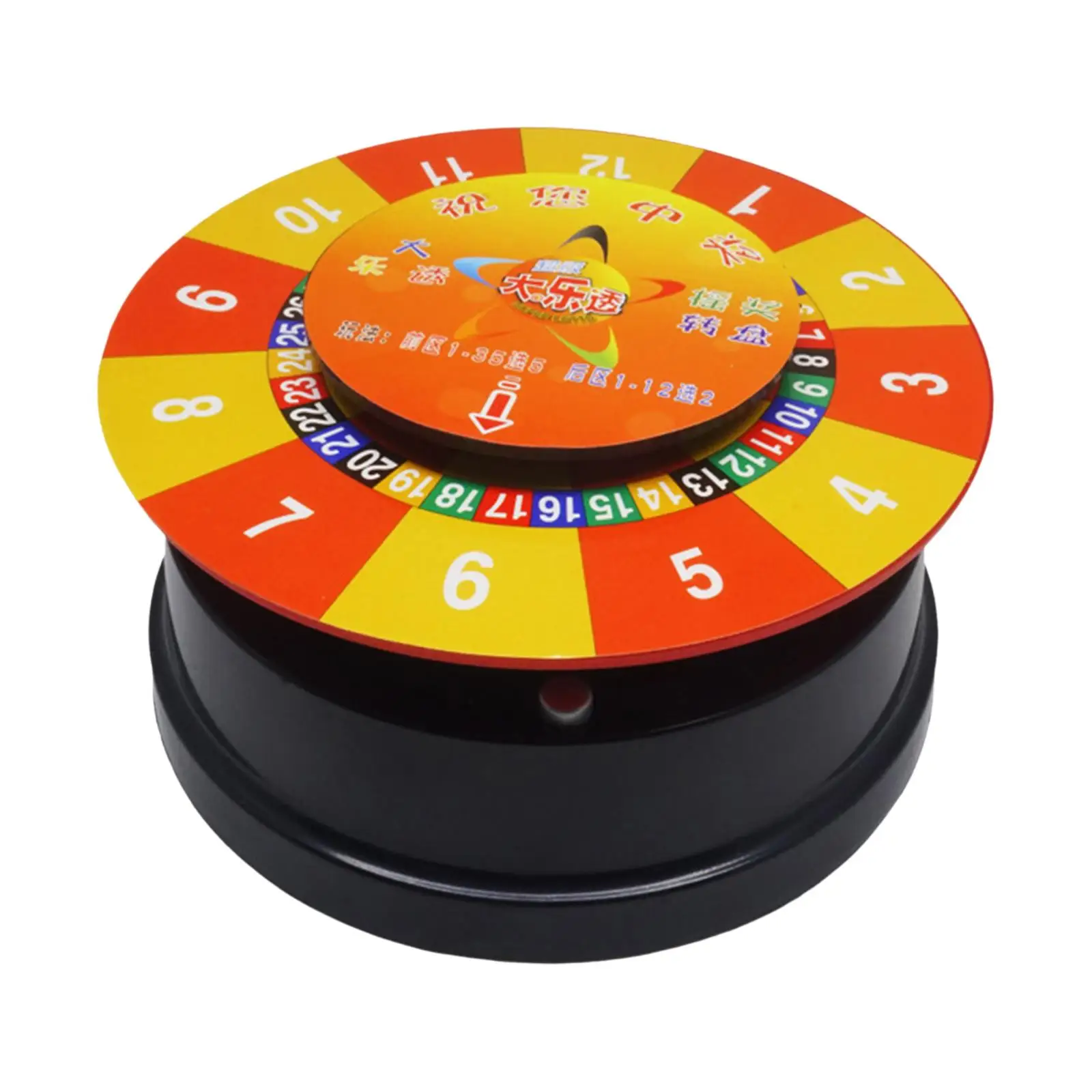 

Rotating Prize Bingo Game Roulette Wheel Lottery Turntable Props Game for Carnival Drinking Show Party Birthday