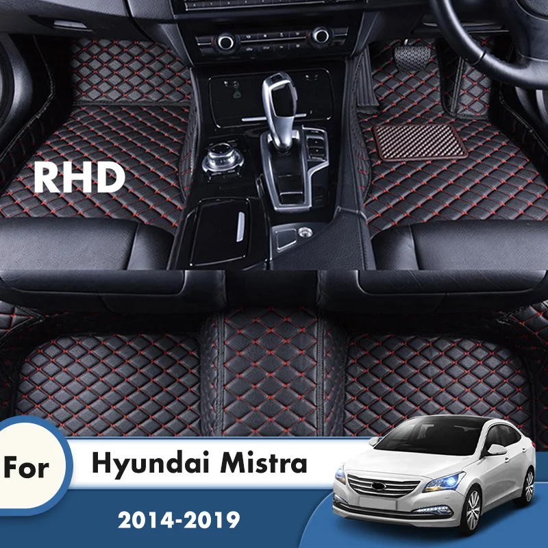 RHD Custom Car Floor Mats For Hyundai Mistra 2019 2018 2017 2016 2015 2014 Auto Interior Accessories Styling Leather Foot Rugs
RHD Custom Car Floor Mats For Hyundai Mistra 2019 2018 2017 2016 2015 2014 Auto Interior Accessories Styling Leather Foot Rugs