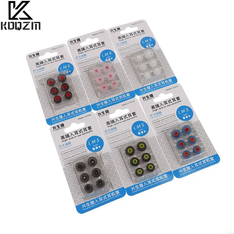 3Pair Upgrade Original Noise Isolating Comfortble Memory Foam Ear Tips Pads Earbuds For In Earphone Headphones
3Pair Upgrade Original Noise Isolating Comfortble Memory Foam Ear Tips Pads Earbuds For In Earphone Headphones