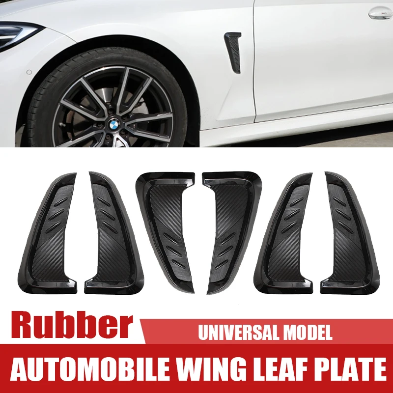 Exterior Universal Car Tuning Sports Style 1 Pair 2Pcs Car Modification Side Wing Leaf Panel Decorative Panel
Exterior Universal Car Tuning Sports Style 1 Pair 2Pcs Car Modification Side Wing Leaf Panel Decorative Panel