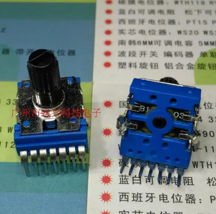 3PCS RK14 B10K B103 With Midpoint Single Row Dual 7Pin Audio Amplifier Volume Potentiometer Handle 13MM
3PCS RK14 B10K B103 With Midpoint Single Row Dual 7Pin Audio Amplifier Volume Potentiometer Handle 13MM