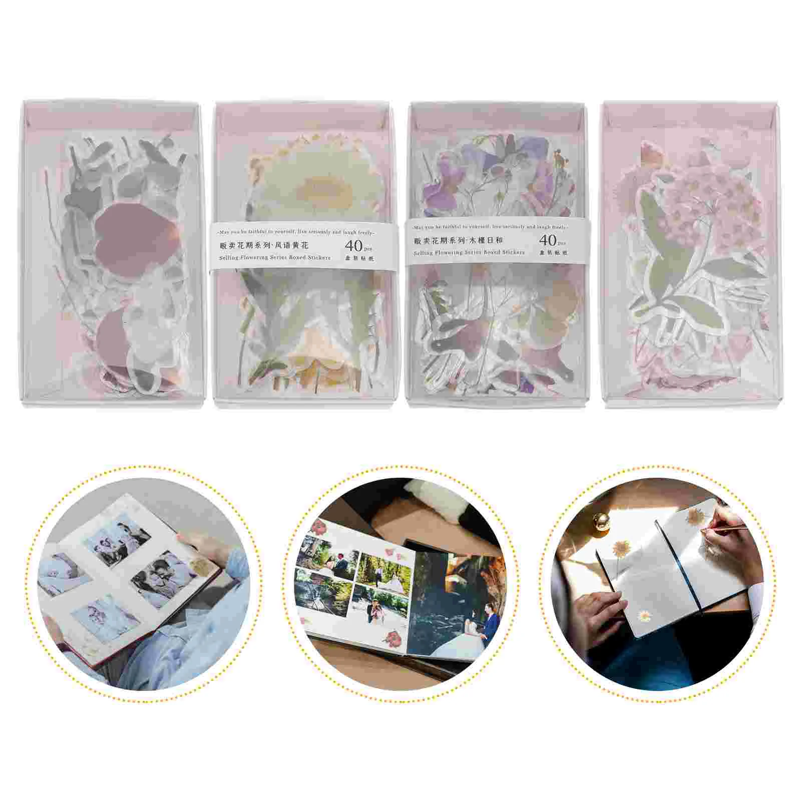 4 Boxes Thank You Sticker Floral Skateboarding Stickers Vintage Flower Photo Transparent Resin Decorative Decals
4 Boxes Thank You Sticker Floral Skateboarding Stickers Vintage Flower Photo Transparent Resin Decorative Decals