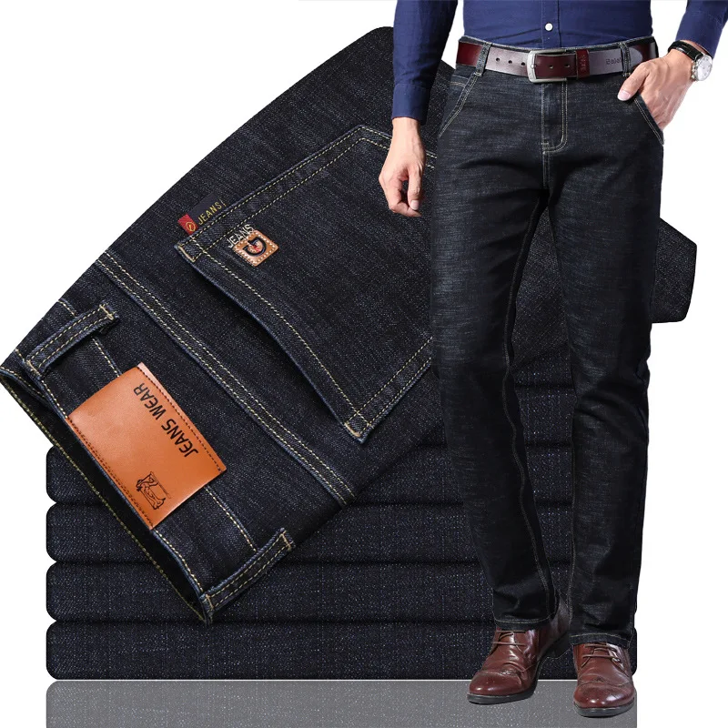 

Classic Advanced Stretch Black Blue Jeans 2023 New Style Business Fashion Denim Slim Fit Jean Trousers Male Brand Pants