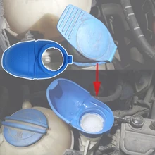 Windscreen Wiper Washer Fluid Reservoir Tank Bottle Cover Filler Cap Lid Screen Wash Funnel For VW Caddy 9K 9U 2K Eos 1F Fox 5Z