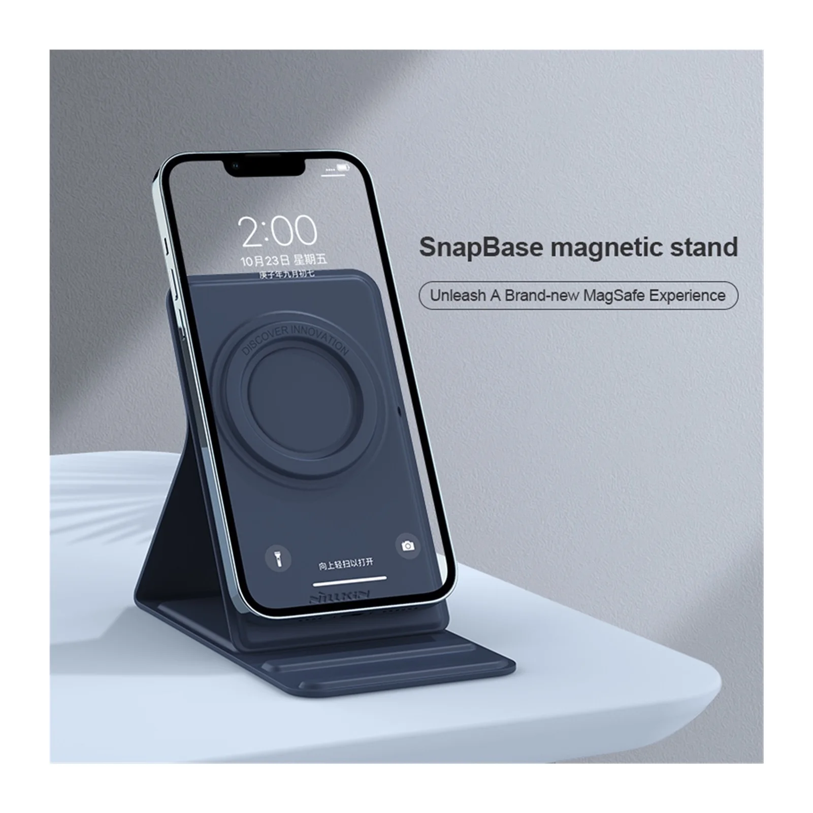 NEWFor IPhone 13 Pro Max Phone Stand NILLKIN Magnetic Holder For Redmi Note 11 Pro Mi 11T Pro Desktop Bracket For Tablet Stand
NEWFor IPhone 13 Pro Max Phone Stand NILLKIN Magnetic Holder For Redmi Note 11 Pro Mi 11T Pro Desktop Bracket For Tablet Stand