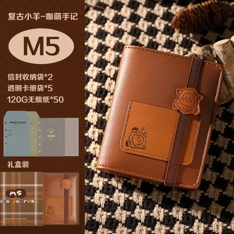 Мини-планировщик yiwi A8/M5
Мини-планировщик yiwi A8/M5