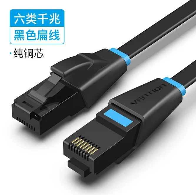 

Z1217-CAT6A super six network cable SFTP double shielded jumper anti-interference Gigabit finished network cable