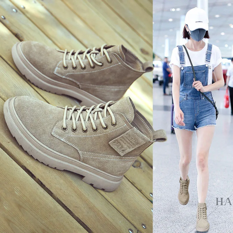 Thick-soled Leather Solid Color Boots Summer New Womens Casual Shoes Fashion Comfortable Wear-resistant Non-slip High-top Shoes
Thick-soled Leather Solid Color Boots Summer New Womens Casual Shoes Fashion Comfortable Wear-resistant Non-slip High-top Shoes