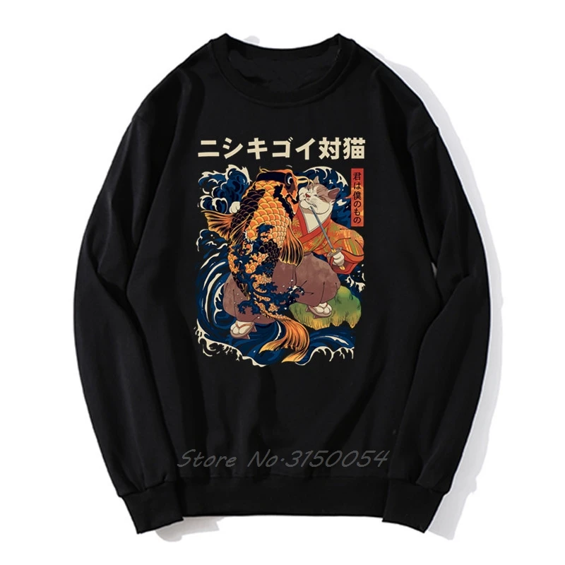 Japanese Warrior Cat PK Koi Carp Men Hoodie Funny Fashion Print Men Unisex Pullover Hoodies Sweatshirt Harajuku Streetwear
Japanese Warrior Cat PK Koi Carp Men Hoodie Funny Fashion Print Men Unisex Pullover Hoodies Sweatshirt Harajuku Streetwear