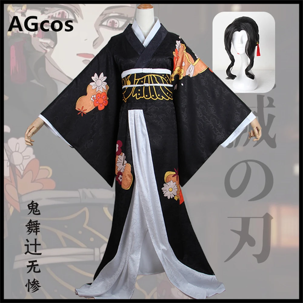 AGCOS In Stock Anime Demon Slayer Kibutsuji Muzan Cosplay Costume Female Halloween Cos Dress Outfits Kimono Costumes
AGCOS In Stock Anime Demon Slayer Kibutsuji Muzan Cosplay Costume Female Halloween Cos Dress Outfits Kimono Costumes