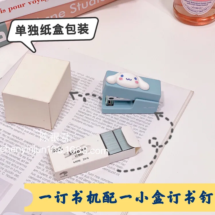 Sanrio Hellokitty Melody Kuromi Cinnamoroll Mini Cute Cartoon Student Trumpet Stapler Office Portable Small Stationery Binder
Sanrio Hellokitty Melody Kuromi Cinnamoroll Mini Cute Cartoon Student Trumpet Stapler Office Portable Small Stationery Binder