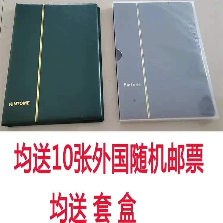 Коллекционный фотоальбом Jindong
Коллекционный фотоальбом Jindong