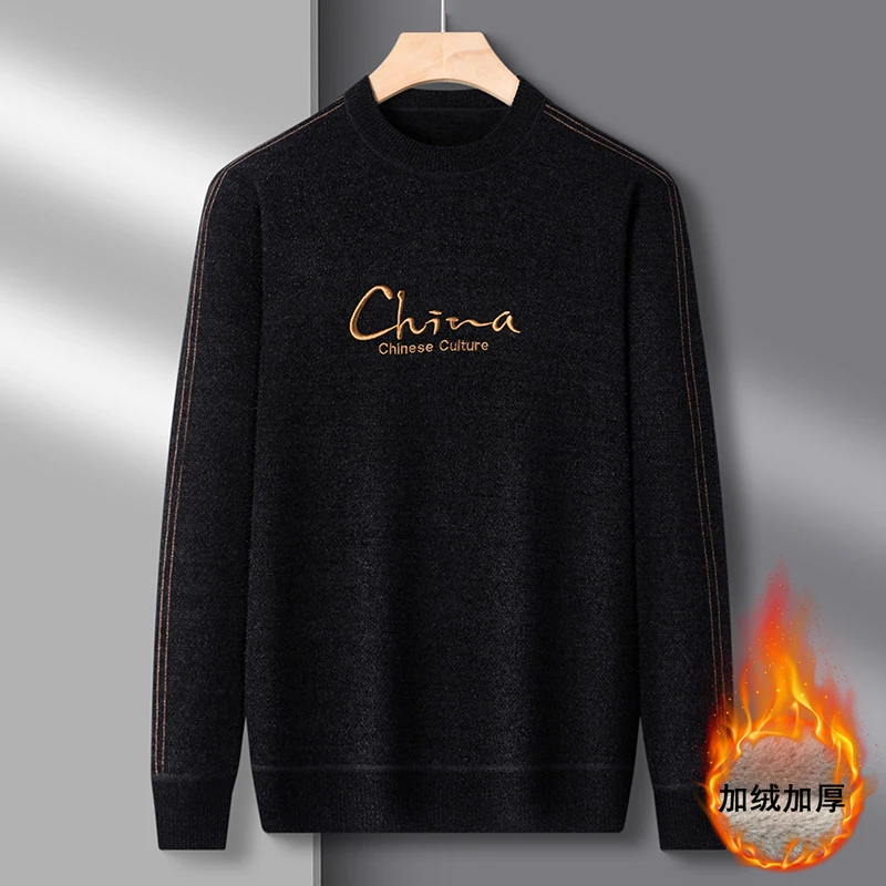 2023 New Sweaters Men'S Black Velvet Long Sleeves Autumn Winter Pullover Knitted O-Neck Plus OverSize 3XL
2023 New Sweaters Men'S Black Velvet Long Sleeves Autumn Winter Pullover Knitted O-Neck Plus OverSize 3XL