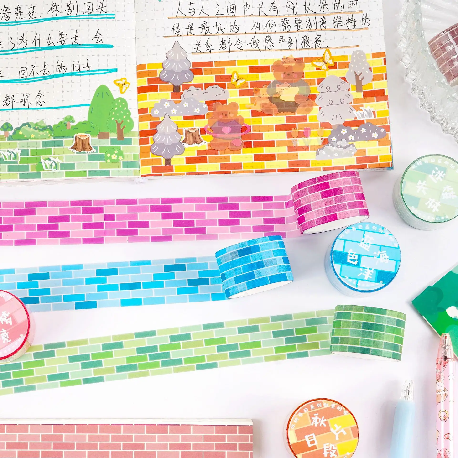 

2M Kawaii Cute Plaid DIY Washi Tape Scrapbook Diary Scene Frame Decor Cute Stickers School Stationery