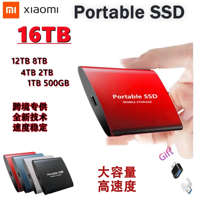 Xiaomi USB3.0 Mobile Solid State Drive 16TB 4TB Portable Storage Device Computer Mobile Hard Drives Electronic Capacity Expander
Xiaomi USB3.0 Mobile Solid State Drive 16TB 4TB Portable Storage Device Computer Mobile Hard Drives Electronic Capacity Expander