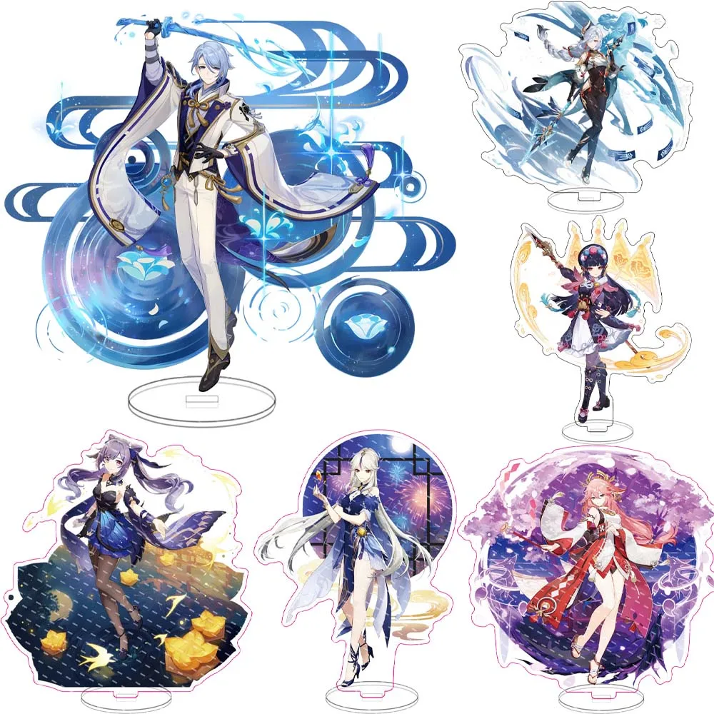 Аниме Genshin Impact Xiao Kamisato Ayato Keqing Yae Miko это акриловая фигурка стенд модель пластина