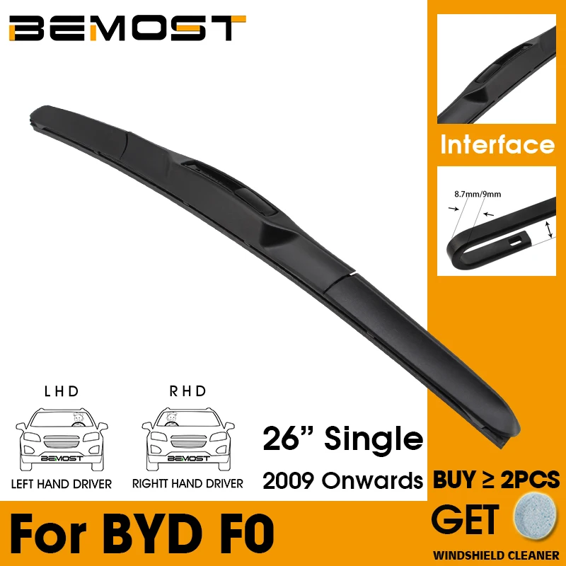 Car Wiper Blade Front Window Windshield Rubber Silicon Refill Wiper For BYD F0 LHD / RHD 2009 Onwards 26 Single Car Accessories
Car Wiper Blade Front Window Windshield Rubber Silicon Refill Wiper For BYD F0 LHD / RHD 2009 Onwards 26 Single Car Accessories