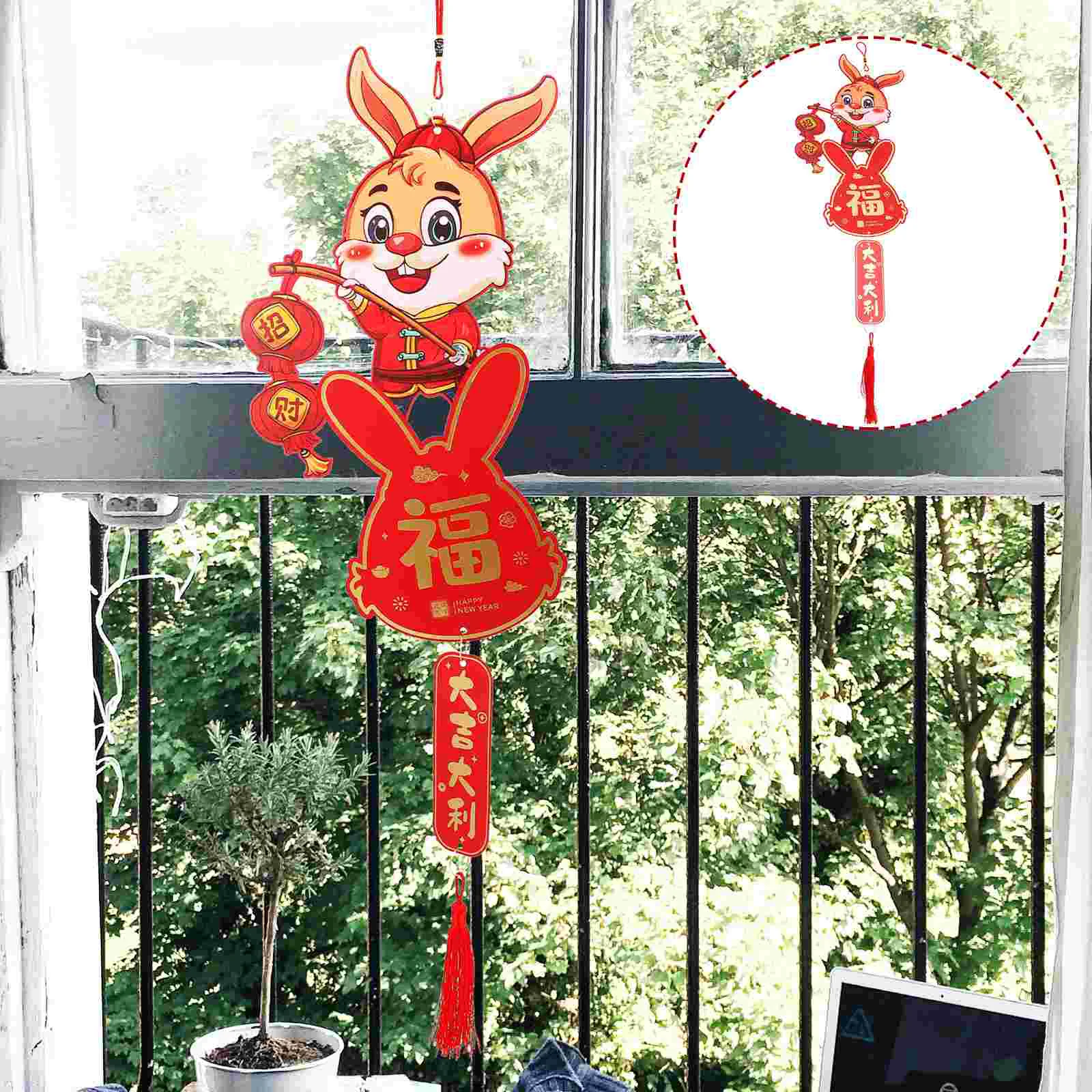 Creative Multi-use Premium Festive Tassel Pendant Tassel Ornament For Wall Wall Interior Pendant Rabbit Decor for Party
Creative Multi-use Premium Festive Tassel Pendant Tassel Ornament For Wall Wall Interior Pendant Rabbit Decor for Party