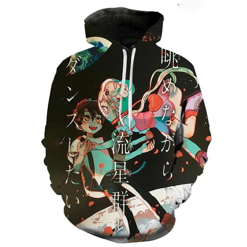 Toilet-Bound Hanako-kun 3D Printed Hoodies Men Women Children Sweatshirts Fashion Casual Pullover Boy Girl Kids Streetwear Tops
Toilet-Bound Hanako-kun 3D Printed Hoodies Men Women Children Sweatshirts Fashion Casual Pullover Boy Girl Kids Streetwear Tops