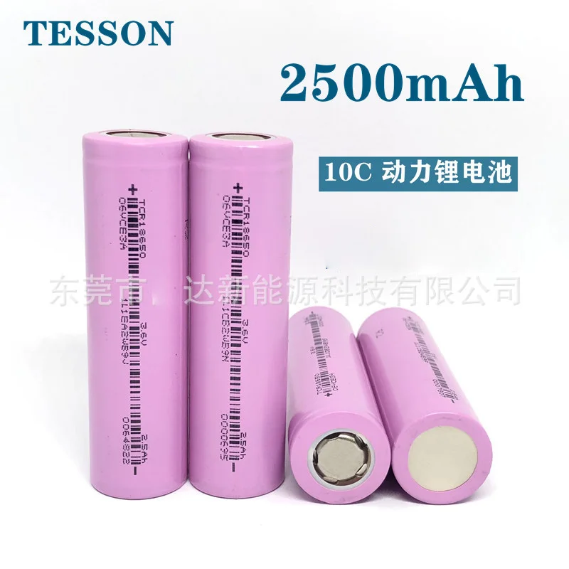 TESSON Original 18650 Lithium Battery 2500mAh 10C 3.7V Power Batteries Rechargeable battery For DIY Power Bank Electrical Tools
TESSON Original 18650 Lithium Battery 2500mAh 10C 3.7V Power Batteries Rechargeable battery For DIY Power Bank Electrical Tools