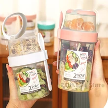 1L Portable Breakfast Cups Oatmeal Cereal Nut Yogurt Salad Cup Container Set with Fork School Lunch Box Food Storage Bento Box
