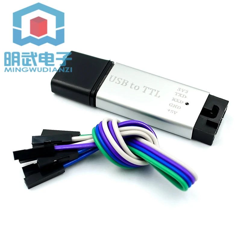 Aluminum shell CP2102 module USB to TTL serial interface module on STC download, download line flash upgrade kits
Aluminum shell CP2102 module USB to TTL serial interface module on STC download, download line flash upgrade kits