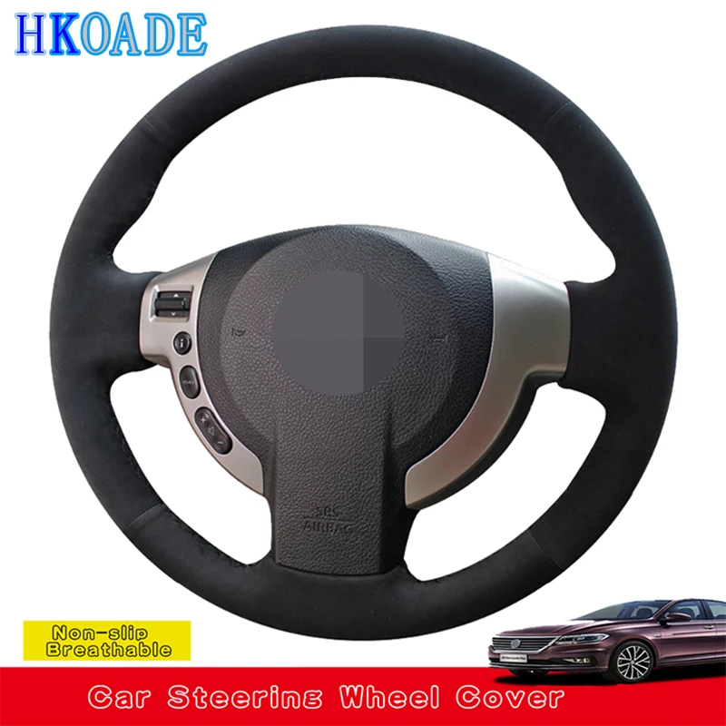 Замшевая кожа на заказ для Nissan X-Trail NV200, Серена, изгой, Сентра 2007-2012, Qashqai 2007-2013
Замшевая кожа на заказ для Nissan X-Trail NV200, Серена, изгой, Сентра 2007-2012, Qashqai 2007-2013