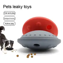 Dog Interactive Food Automatic Gliding Disk Ball For Small Large Dogs Improve IQ Training Toy Puppy Silicone Feeder Toy