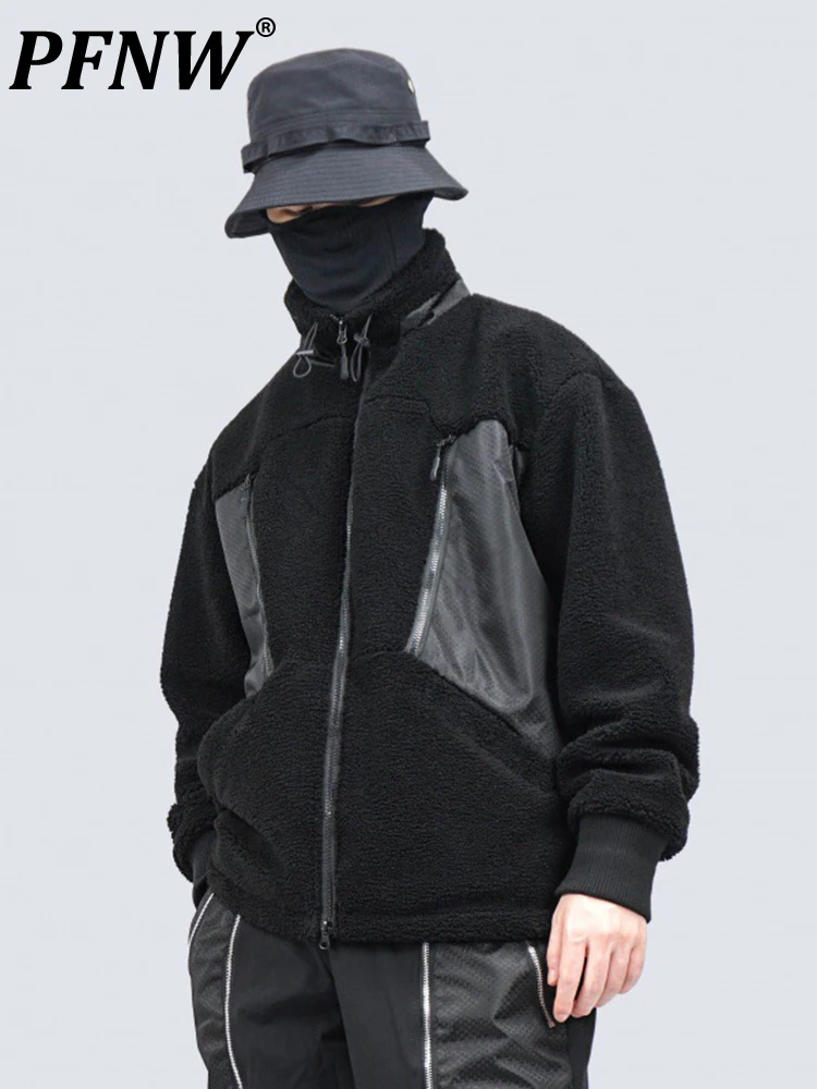 PFNW High Street Stand Collar Lambskin Pockets Patchwork Jackets Polar Fleece Autumn Cotton Padded Loose Tide Coat 12A4247
PFNW High Street Stand Collar Lambskin Pockets Patchwork Jackets Polar Fleece Autumn Cotton Padded Loose Tide Coat 12A4247