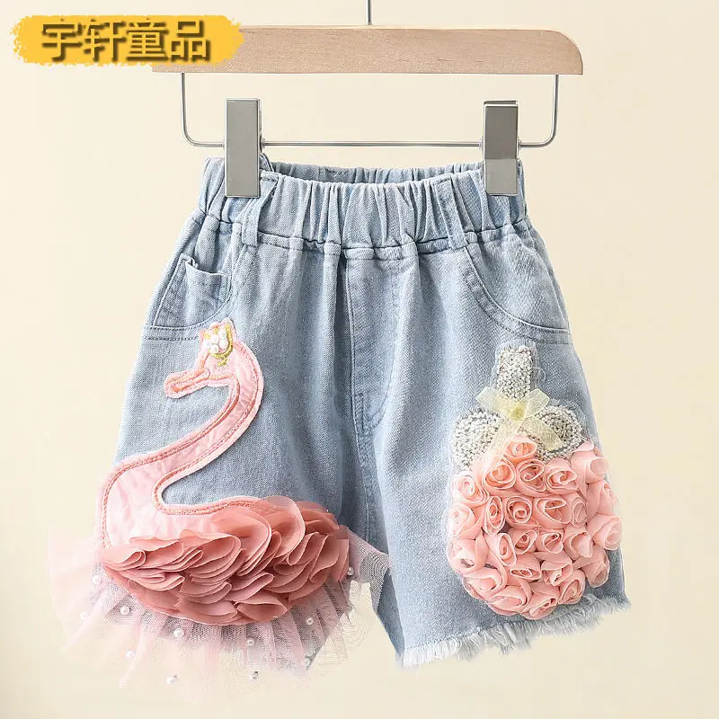 Girls' Denim Shorts 2022 Summer New Korean Style Swan Western Style Girl Small Medium Large Children Outerwear Pants Fashion
Girls' Denim Shorts 2022 Summer New Korean Style Swan Western Style Girl Small Medium Large Children Outerwear Pants Fashion