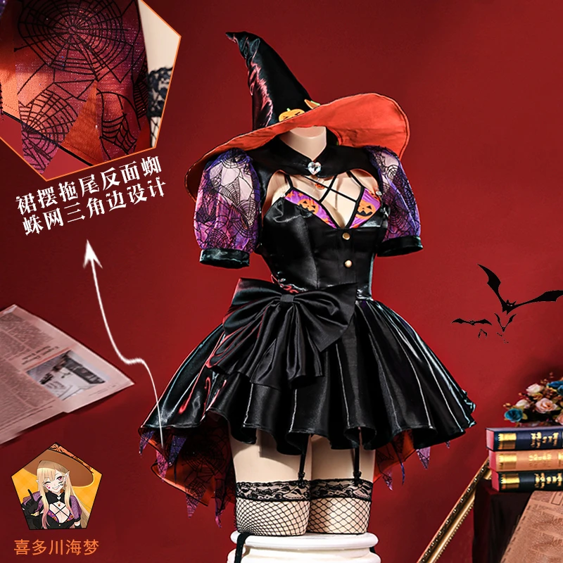 Anime My Dress-Up Darling Marin Kitagava Sexy Dress Witch Party Uniform Cosplay Costume Women Halloween FreeShipping 2022 New
Anime My Dress-Up Darling Marin Kitagava Sexy Dress Witch Party Uniform Cosplay Costume Women Halloween FreeShipping 2022 New