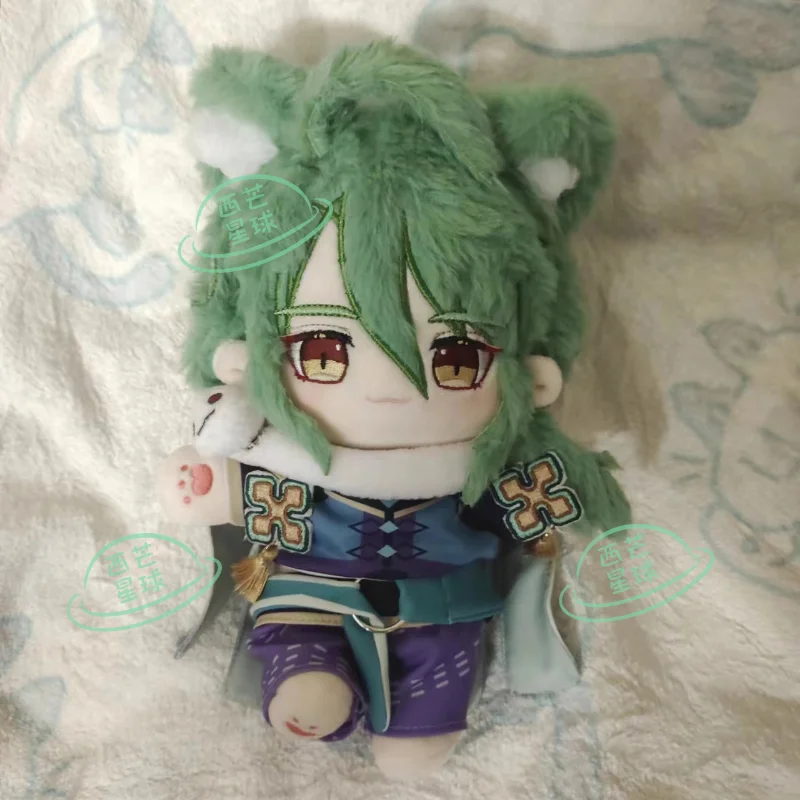 20CM Anime Game Genshin Impact Cosplay Baizhu Soft Rabbit Fur Outfit Dress Up Outfit Doll Cloth Plush Christmas Gift
20CM Anime Game Genshin Impact Cosplay Baizhu Soft Rabbit Fur Outfit Dress Up Outfit Doll Cloth Plush Christmas Gift