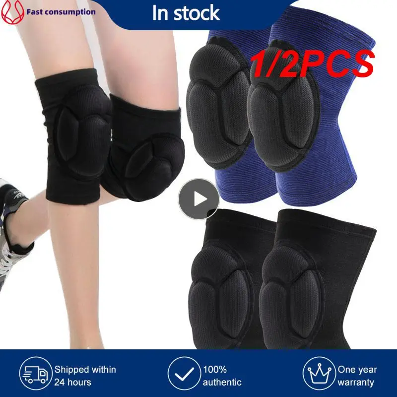 

1/2PCS Pair Protective Knee Pads Thick Sponge Football Volleyball Extreme Sports Anti-Slip Collision Avoidance Kneepad Brace
