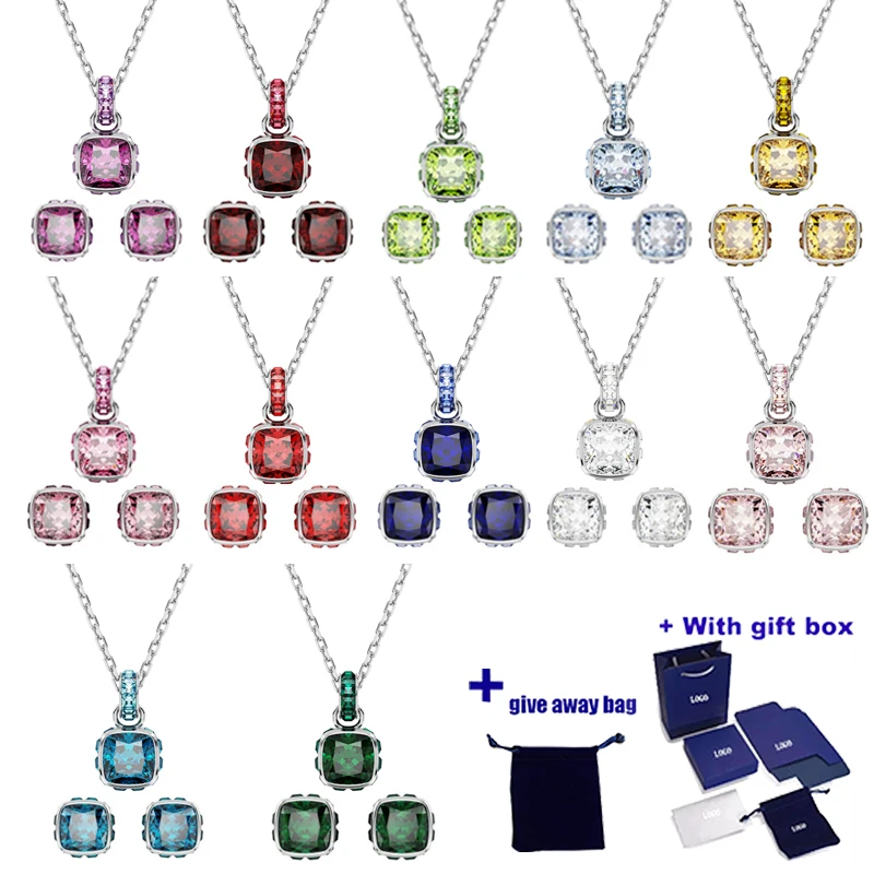 High quality fashionable women's square cut jewelry Birthstone III series, Birthstone holiday gift jewelry set, free shipping
High quality fashionable women's square cut jewelry Birthstone III series, Birthstone holiday gift jewelry set, free shipping