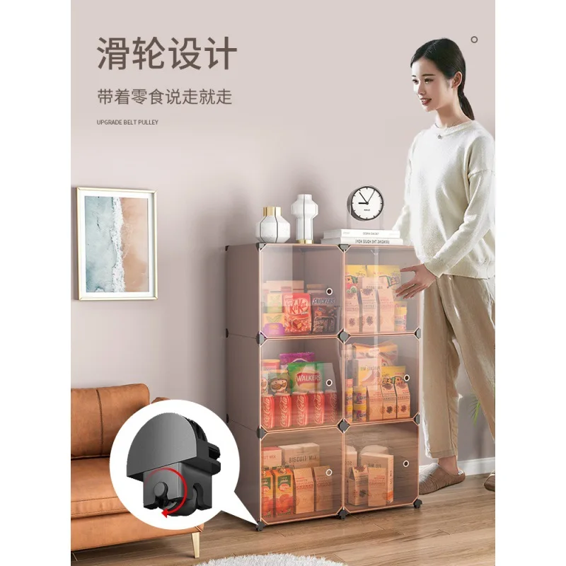 Snack Storage Cabinet, Plastic Storage Room, Room Arrangement, Narrow Cracks, Outdoor Home Living Room, Removable Bedroom Shelf
Snack Storage Cabinet, Plastic Storage Room, Room Arrangement, Narrow Cracks, Outdoor Home Living Room, Removable Bedroom Shelf