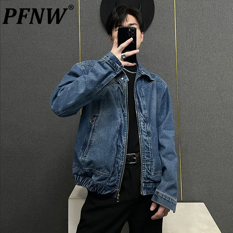 PFNW Spring Autumn New Men's American Vintage Shoulder Pad Trendy Denim Jacket Handsome Versatile High Street Short Coat 28A2108
PFNW Spring Autumn New Men's American Vintage Shoulder Pad Trendy Denim Jacket Handsome Versatile High Street Short Coat 28A2108