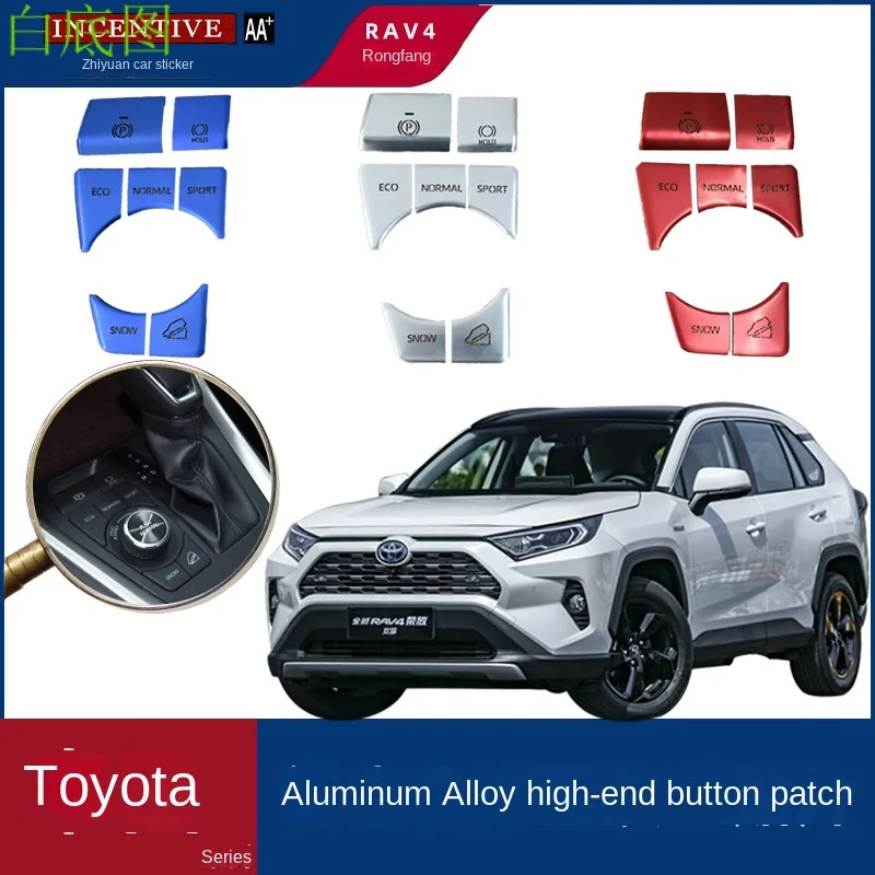 Applicable to 2020 Toyota RAV4 Rongfang Yize CHR aluminum alloy handbrake gear shift air conditioner regulator key patch
Applicable to 2020 Toyota RAV4 Rongfang Yize CHR aluminum alloy handbrake gear shift air conditioner regulator key patch
