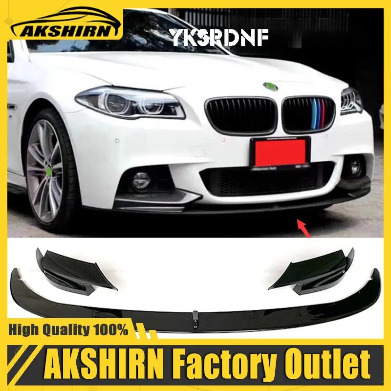 4 шт., диффузор для переднего бампера BMW F10 5 Series 535i 528i M Sport 2011-2016
4 шт., диффузор для переднего бампера BMW F10 5 Series 535i 528i M Sport 2011-2016