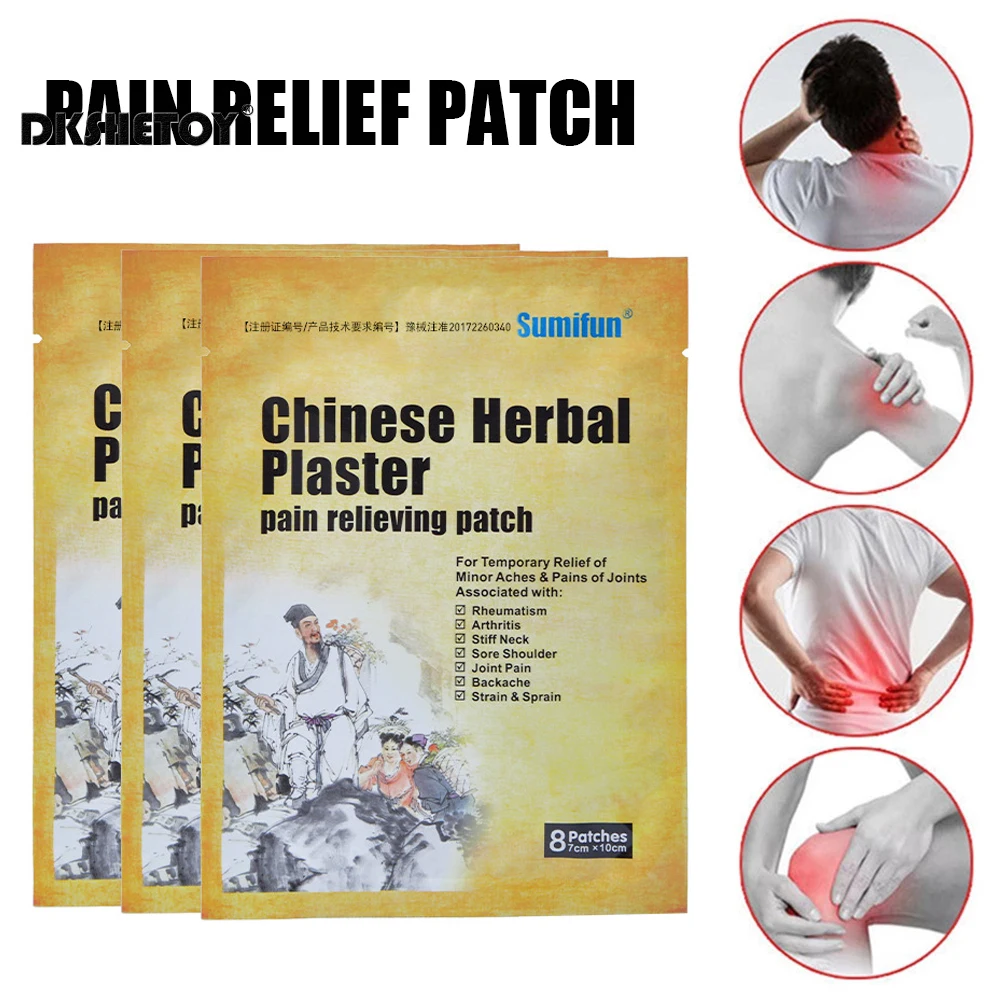 8pcs Pain Relief Patches Chinese herbal Plaster Shoulder Neck Heat Patch for Muscle Joint Health Care Fast Acting Long Lasting
8pcs Pain Relief Patches Chinese herbal Plaster Shoulder Neck Heat Patch for Muscle Joint Health Care Fast Acting Long Lasting