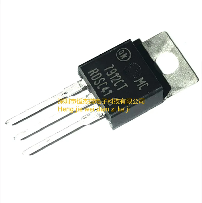 

5pcs/lot MC7912CT MC7912CTG 12V three-terminal voltage regulator chip TO-220