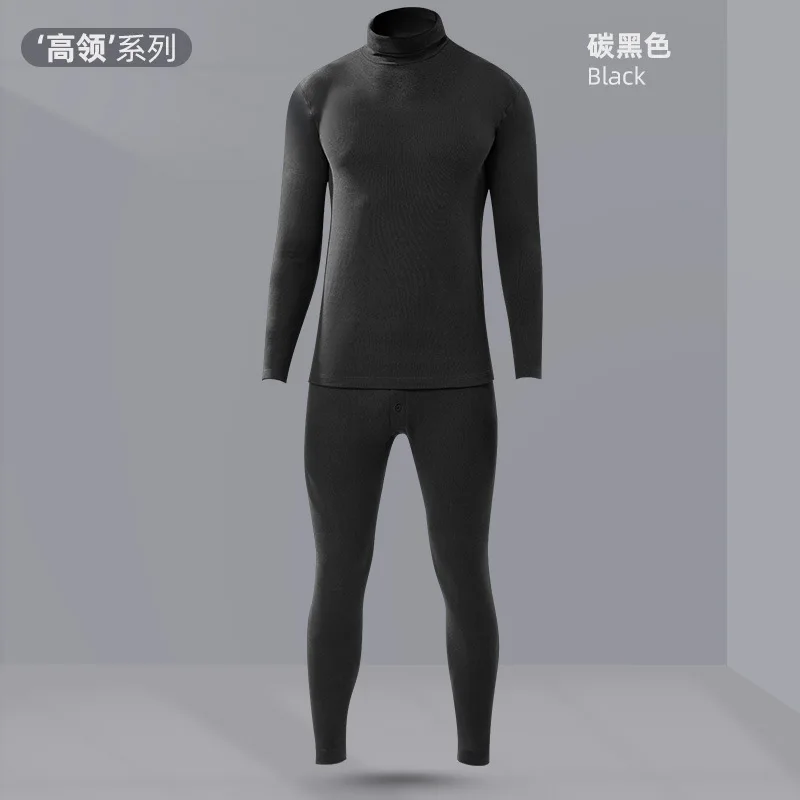 A set of thermal underwear electric thermal underwear plus velvet padded winter half-high collar set of
A set of thermal underwear electric thermal underwear plus velvet padded winter half-high collar set of