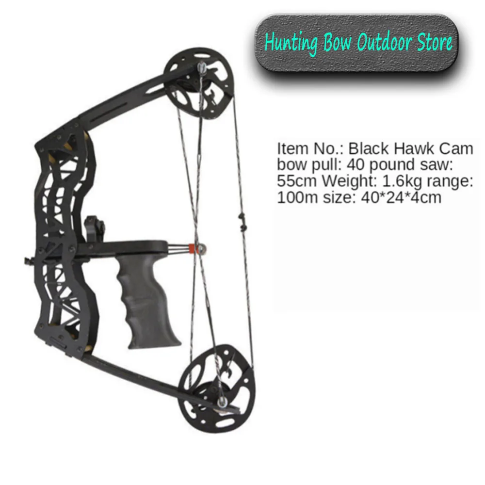 2021 Hot Sale Outdoor Sports Knockdown Bow Shooting Target 40 Lb Compound Bow Archery Bow Fishing Fishing Gear And Equipment
2021 Hot Sale Outdoor Sports Knockdown Bow Shooting Target 40 Lb Compound Bow Archery Bow Fishing Fishing Gear And Equipment