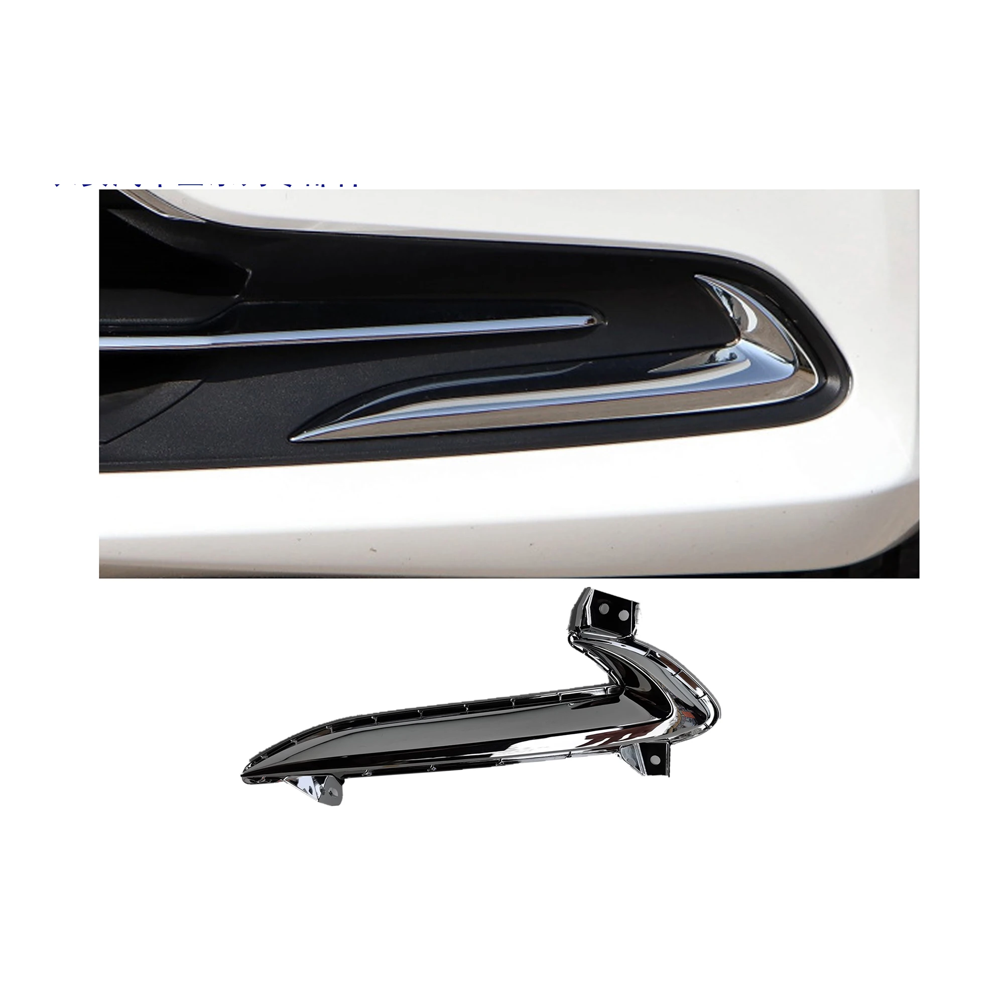 CHANGAN ALSVIN Front Fog Lamp Trim Chrome Plating Bumper Strip 2803331-BS01
CHANGAN ALSVIN Front Fog Lamp Trim Chrome Plating Bumper Strip 2803331-BS01