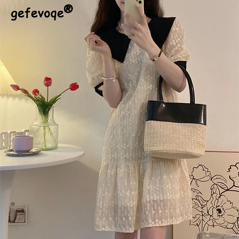 Женское милое шикарное платье миди во французском стиле с вышивкой и оборками, летние модные элегантные платья с коротким рукавом в стиле пэчворк
Женское милое шикарное платье миди во французском стиле с вышивкой и оборками, летние модные элегантные платья с коротким рукавом в стиле пэчворк