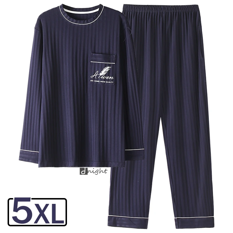 Man Pajamas Set Cotton Sleepwear Home Cloths Large Bust Men's Pajama Soft Lounge Set Male Pijama Pyjama Spring Summer 5XL
Man Pajamas Set Cotton Sleepwear Home Cloths Large Bust Men's Pajama Soft Lounge Set Male Pijama Pyjama Spring Summer 5XL