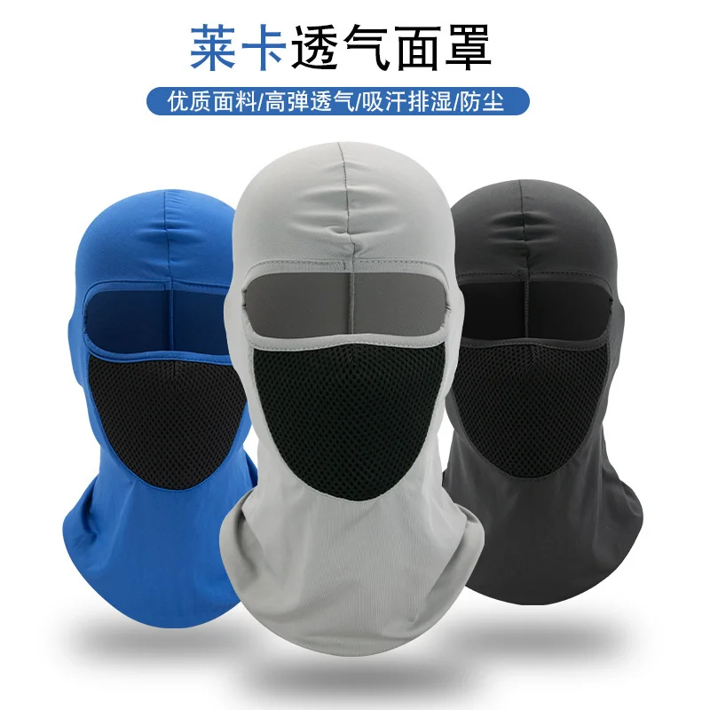 Ветрозащитная уличная маска для верховой езды Leica головной убор маска для верховой езды головной убор Головной убор
Ветрозащитная уличная маска для верховой езды Leica головной убор маска для верховой езды головной убор Головной убор